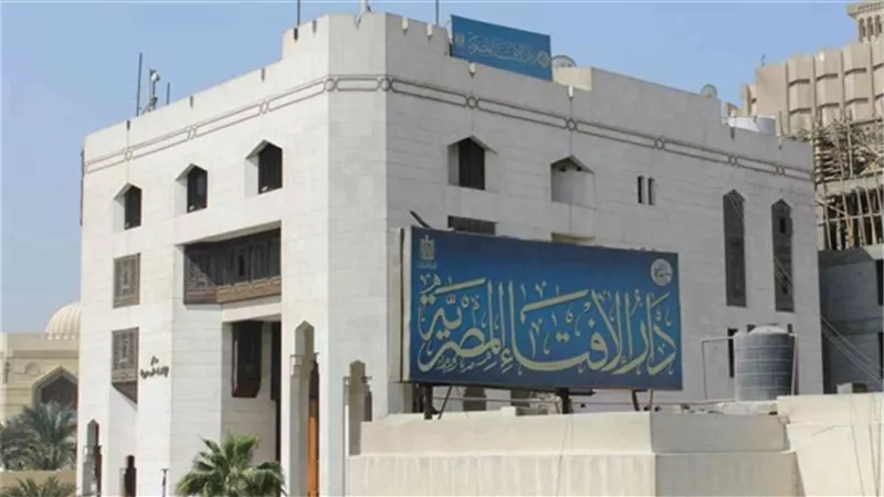 ما الذي يباح للخاطب رؤيته في من يريد خطبتها؟.. الإفتاء ترد