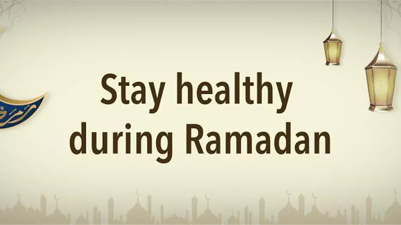 قبل شهر رمضان 2025.. 5 نصائح لصحة وصيام أفضل 