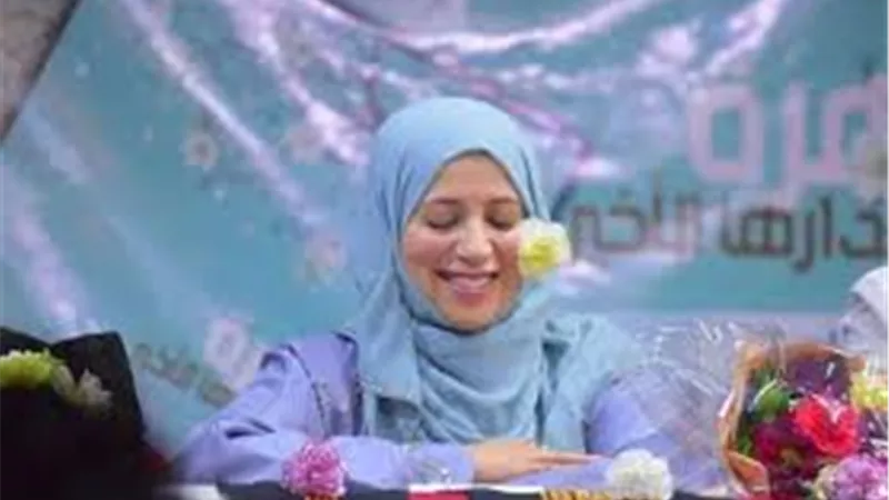 مها ناجي | كاتبة يمنية حصلت على جائزة الابتكار من الدرجة الأولى