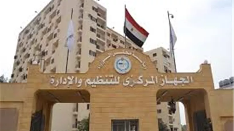 مسابقة لتعيين 25217 معلمًا مساعدًا لمادة اللغة العربية.. إليك الشروط