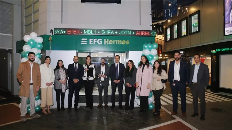إي اف چي هيرميس توقع شراكة استراتيجية مع كيدزانيا القاهرة