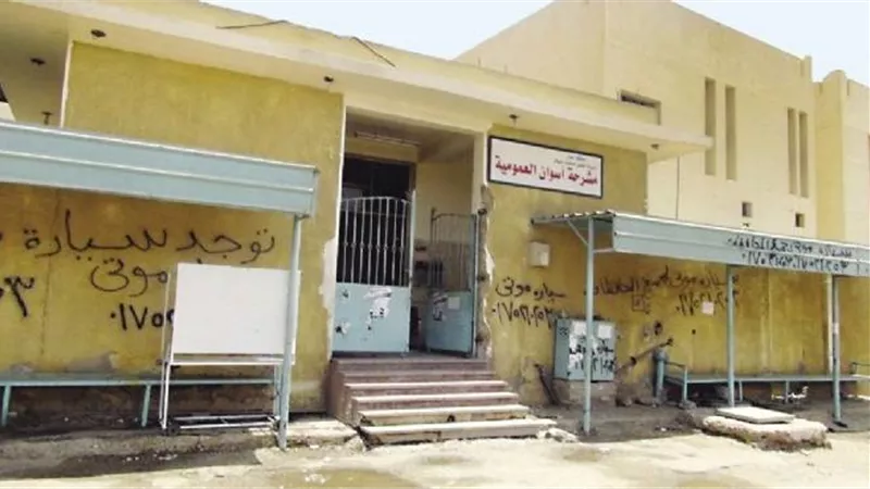 مشرحة أسوان.. دجل وشعوذة وسرقة متعلقات المتوفين و«النيابة الإدارية» تحقق في الواقعة