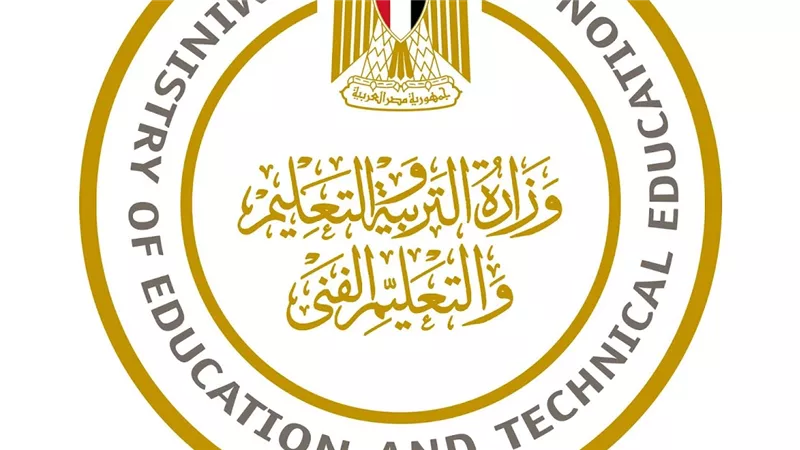«التربية والتعليم» تعلن عن معلومات مهمة عن امتحانات نهاية العام للصفوف الدراسية
