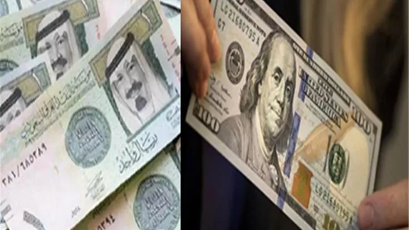 سعر الدولار والريال السعودي اليوم الثلاثاء 15-4-2025
