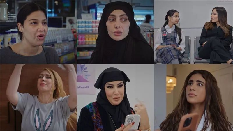 أم أربع وأربعين الحلقة الأولى تقتحم عالم النساء بحكايات 6 ستات 