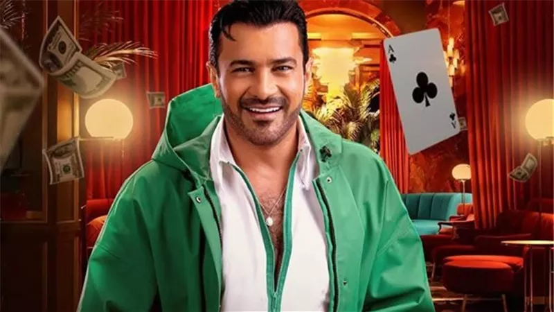 مسلسل الحلانجي الحلقة الثانية.. أيتن عامر مصابة بورم في المخ