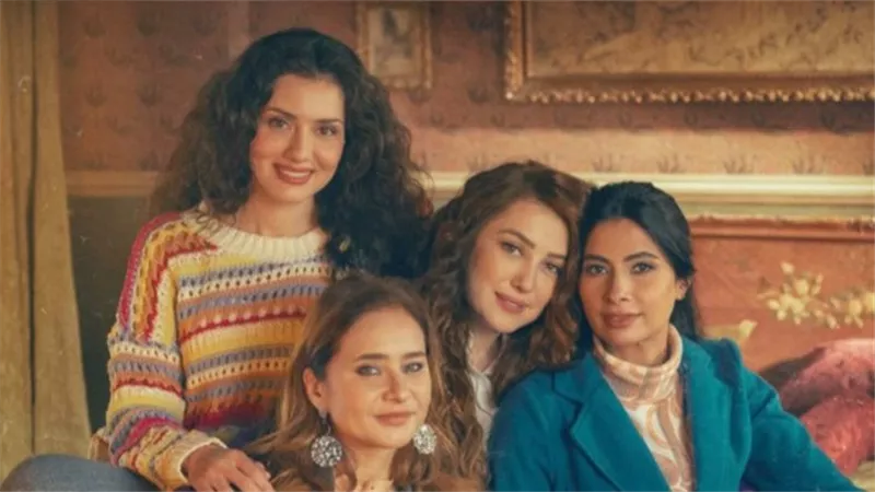 أخواتي الحلقة الثالثة.. روبي تقابل رجل أحلامها وزوجها يشعر بالخوف