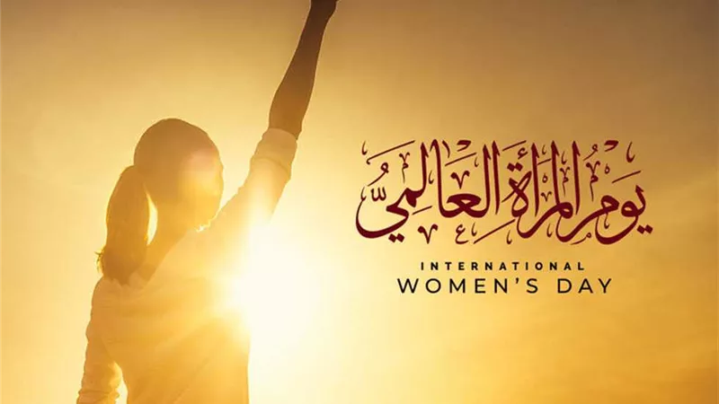 بمناسبة اليوم العالمي للمرأة.. البنوك تبدأ فتح حسابات مجانا الأسبوع المقبل 