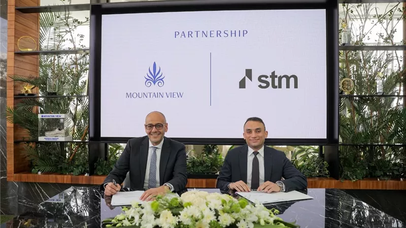 ماونتن ڤيو وSTM للاستثمار يتعاونان لتطوير مجتمع سكني متميز بمعايير عالمية 