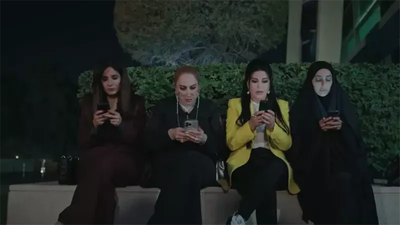 مشهد في أم أربعة وأربعين يفتح جراح جومانا مراد 