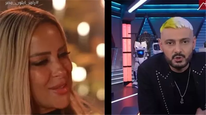 ريم مصطفى تكشف مواصفات فارس أحلامها.. ورامز جلال يعلق: سلمى حايك مصر