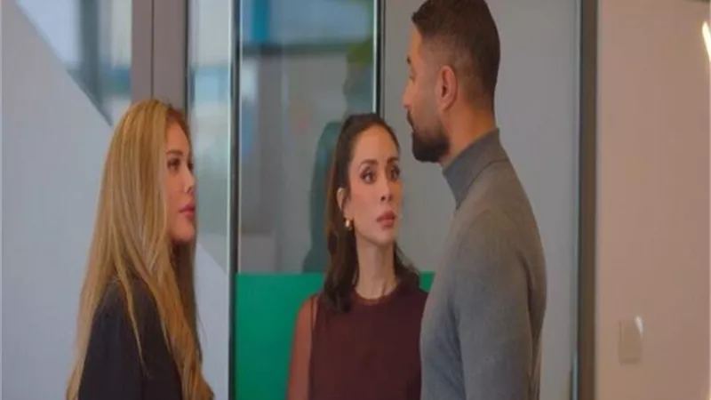 مسلسل وتقابل حبيب الحلقة 12..كريم فهمي يفض اشتباك بسنت شوقي ونيكول سابا
