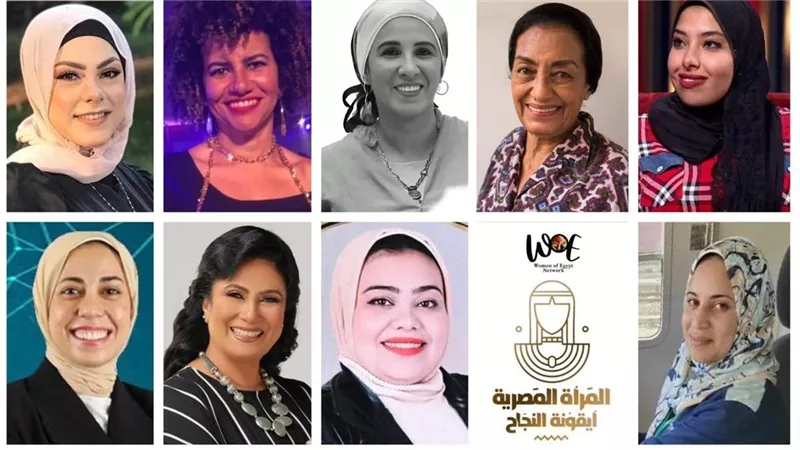 بالصور.. قرينة الرئيس تكرم 19 سيدة خلال احتفالية «المرأة المصرية أيقونة النجاح»