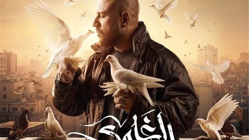 تعرف على قائمة مسلسلات النصف الثاني من رمضان