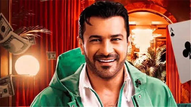 خطوبة آيتن عامر ومحمد رجب في الحلانجي تشعل السوشيال ميديا 