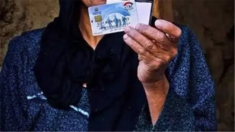 التضامن تزف بشرى للمواطنين بشأن صرف معاش تكافل وكرامة