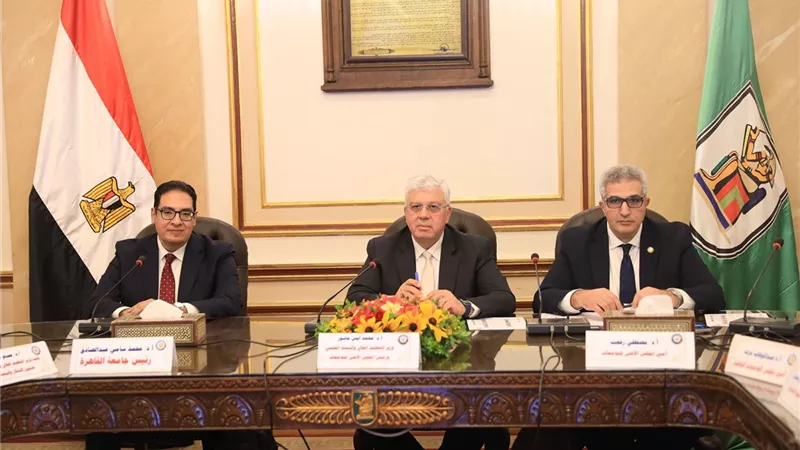 الأعلى للجامعات: انشاء فرع لجامعة الإسكندرية في السعودية والعراق واليونان