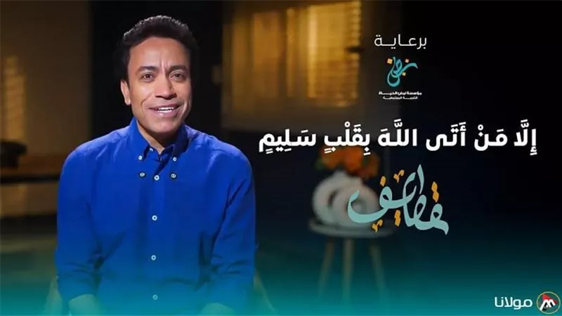 بعد نجاحه في قطايف.. سامح حسين يحصل على الإقامة الذهبية بالإمارات 
