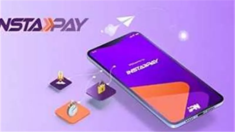 تعرف على رسوم خدمات إنستا باي بدءًا من أبريل