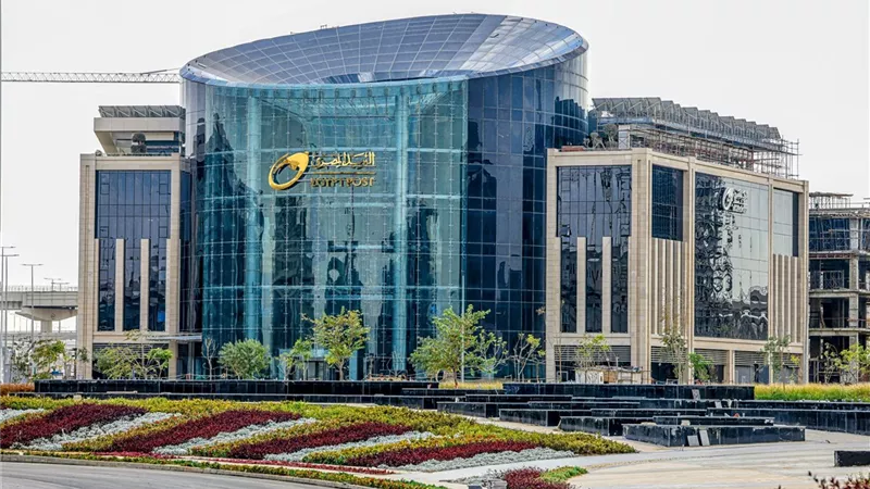 البريد المصري .. توضيح بشأن 