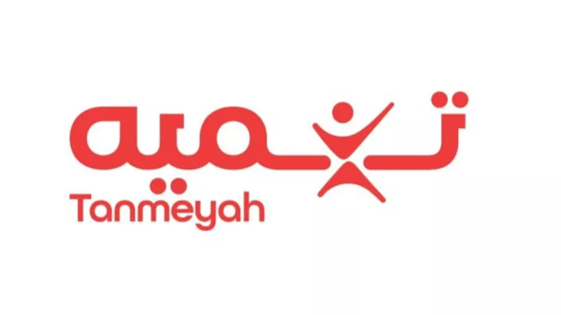 شركة «تنميه» توقع اتفاقية تعاون مع «توتال إنرجيز للتسويق إيجيبت»