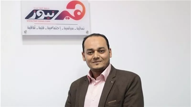 خالد جودة يهنئ المصريين والأمة الإسلامية لحلول عيد الفطر المبارك 2025