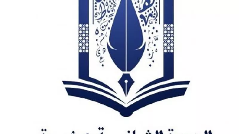 عمان تدشن الدورة الجديدة الـ12 من جائزة السلطان قابوس للثقافة والفنون والآداب