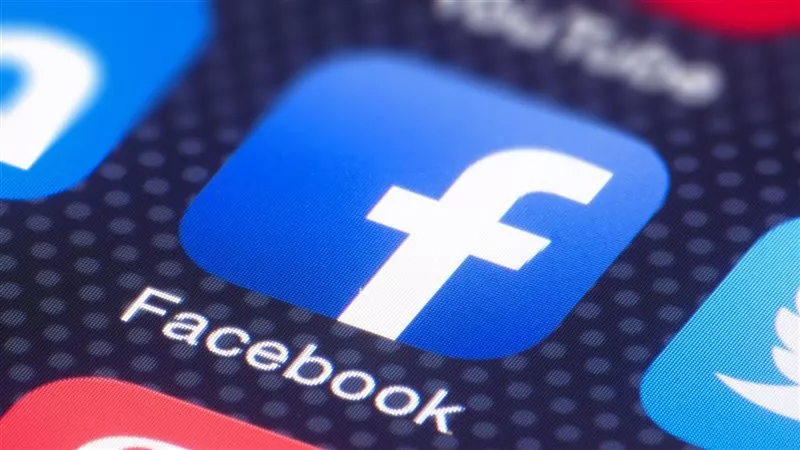 كيف تحمي نفسك من اختراق فيسبوك لخصوصيتك؟