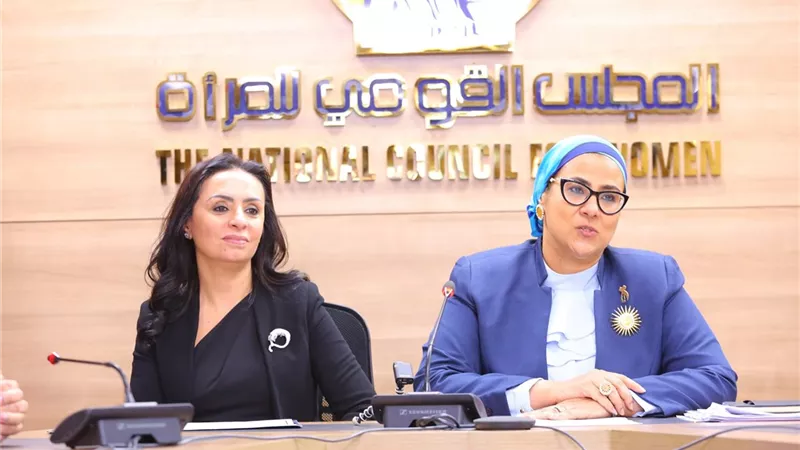 وزيرة التضامن: توقيع بروتوكول مع «إي فاينانس» لتقديم خدمات التمكين الاقتصادي لـ 4 ملايين سيدة