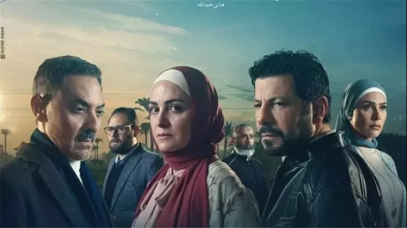 القومي للمرأة يصنف «ظلم المصطبة» ضمن إيجابيات الدراما الرمضانية 2025