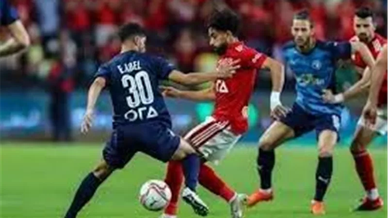موعد والقناة الناقلة لمباراة الأهلي وبيراميدز في الدوري المصري