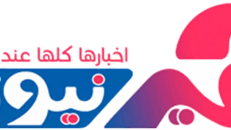 «هير نيوز» تهنئ الأخوة الأقباط بعيد القيامة وأعياد شم النسيم
