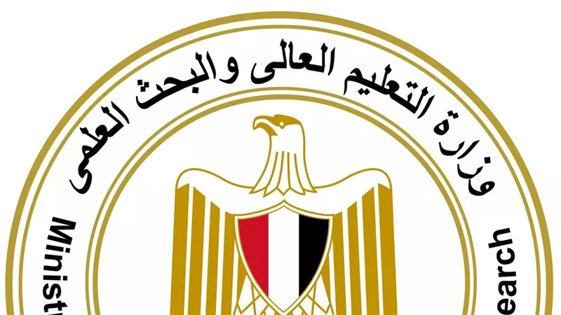 قواعد جديدة لقبول طلاب الثانوية والشهادات المعادلة والأزهرية والفنية بالجامعات والمعاهد 2025