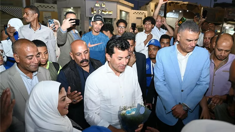 بالصور.. وزير الشباب والرياضة يشهد مهرجان جنوب الصعيد المتكامل 