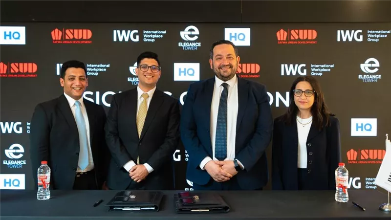 الصفوة للتطوير العمراني SUD تتعاقد مع «Regus» لإدارة وتشغيل مساحات في 4 مشروعات 