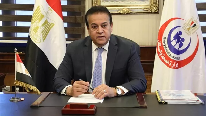 وزير الصحة يتلقى تقريراً من هيئة الإسعاف وإدارة الأزمات بشأن متابعة حالة الطقس السيئ