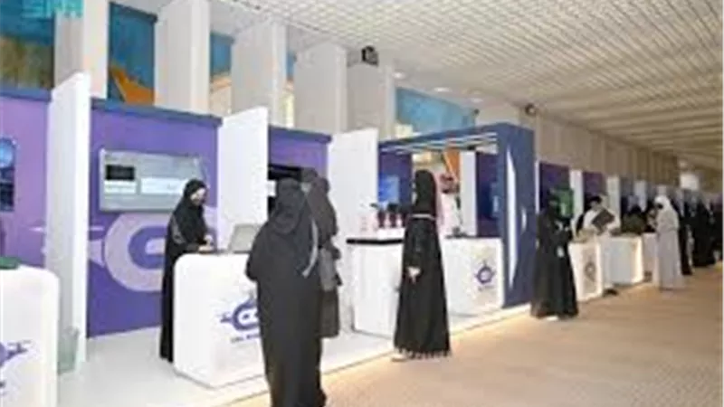 طالبات الجامعات السعودية يقدمن ابتكاراتهن في «روبوكون 2025»