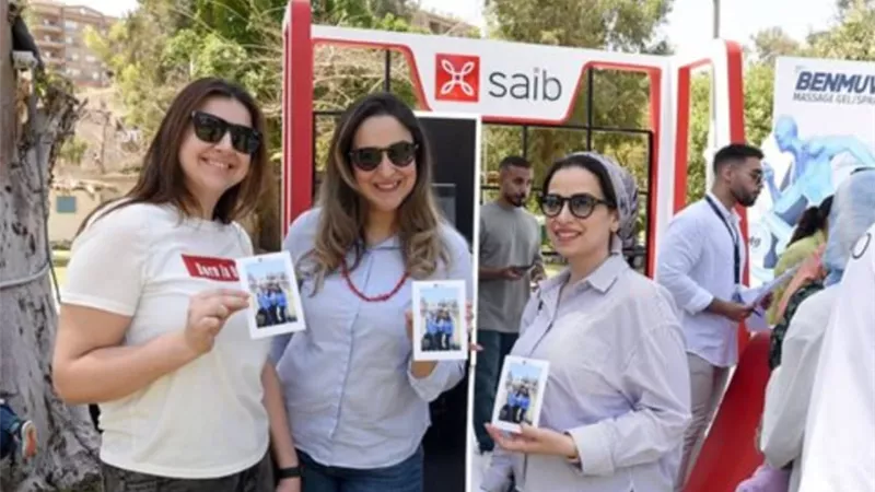 بنك saib يرعي احتفالية مؤسسة 