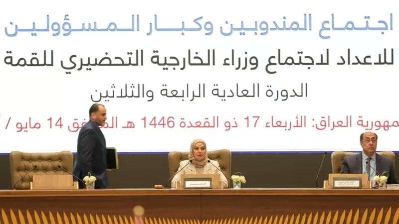 سفيرة البحرين ترأس اجتماع المندوبين للإعداد للقمة العربية في بغداد