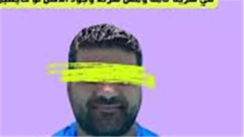 بلاغ رسمي ضد مدرب بنادي هليوليدو بتهمة التعدي على قاصر وابتزازها