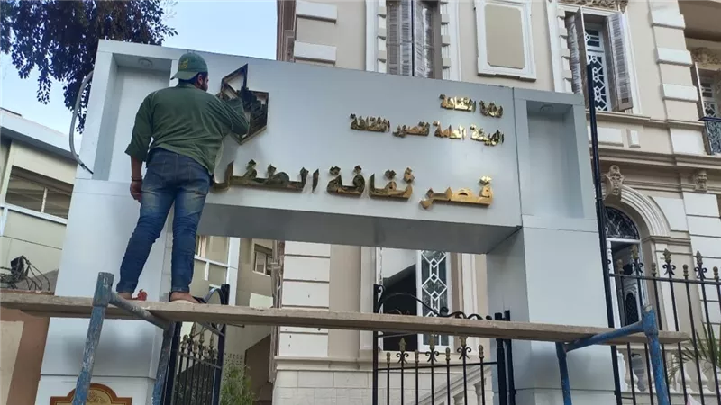  خلال الأيام المقبلة.. وزير الثقافة يفتتح ثلاثة قصور ثقافة بأبو سمبل وأخميم وجاردن سيتي