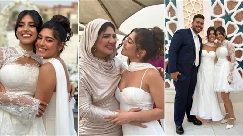 بالرقص والزغاريد.. مايان السيد تحتفل بعقد قران شقيقتها ووالدتها تخطف الأنظار