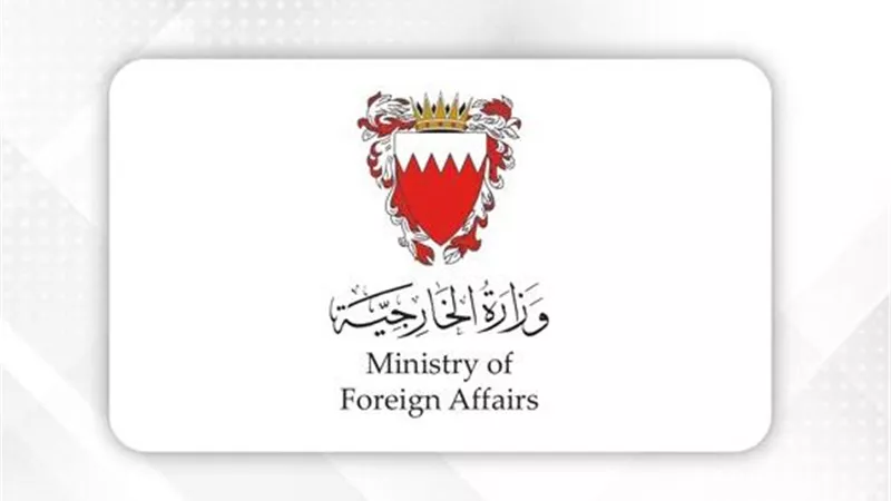 البحرين تعزي مصر في ضحايا سقوط طائرة تدريب عسكرية