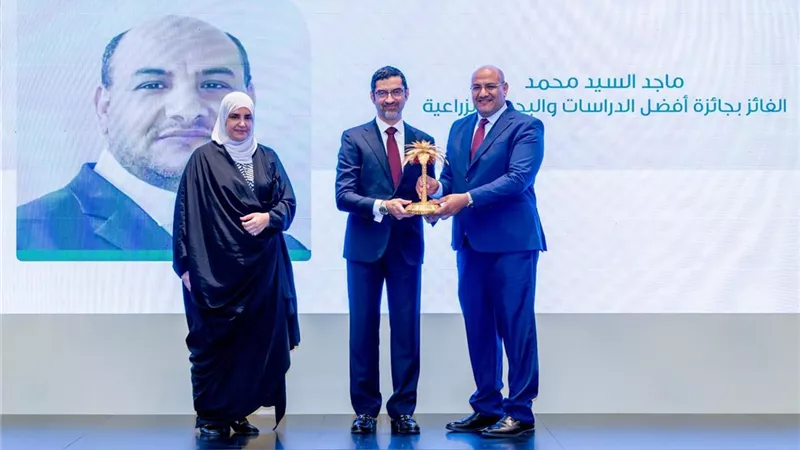 مصرى فى تكريم الفائزين بجائزة الملك حمد للتنمية الزراعية في نسختها الخامسة