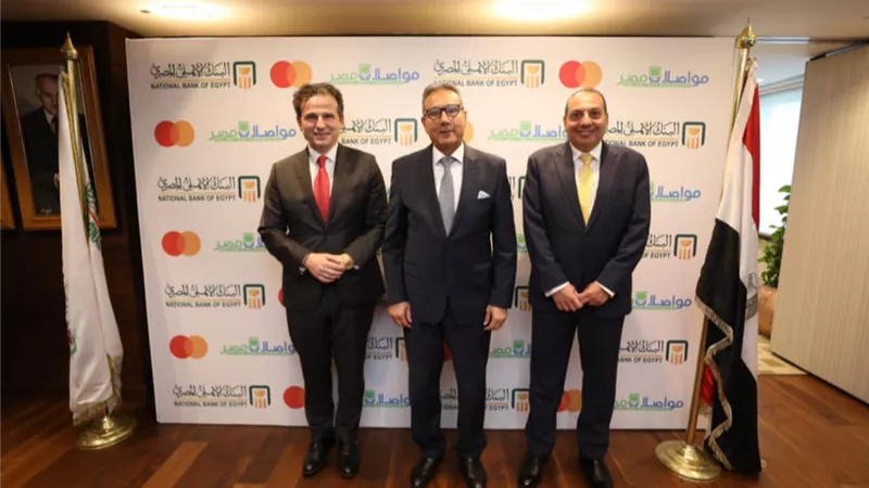 البنك الأهلي وماستركارد يوقعان بروتوكول مع مجموعة مواصلات مصر لرقمنة مدفوعات النقل
