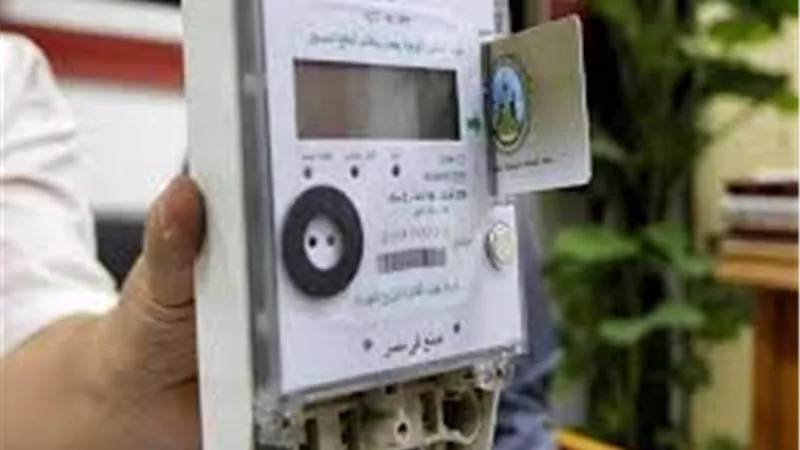 نصائح مهمة من الكهرباء بشأن العدادات مسبوقة الدفع.. وتحذير