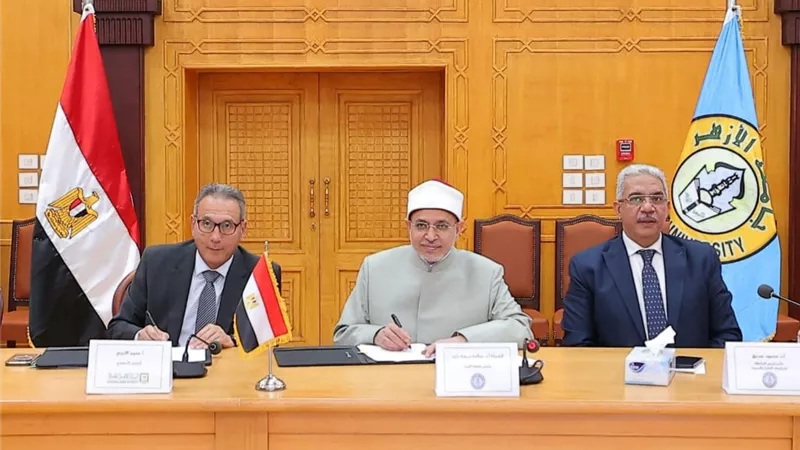 البنك الأهلي يوقع بروتوكول تعاون جديد مع جامعة الأزهر