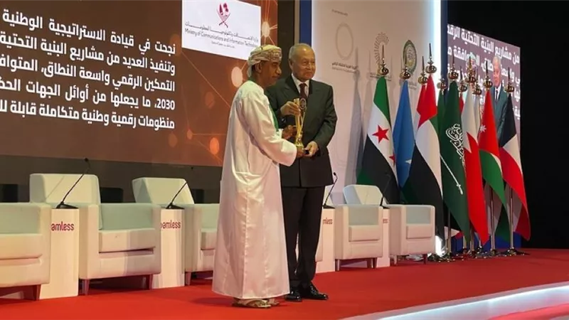 شرطة عُمان السُّلطانية تفوز بجائزة الابتكار الحكومي ضمن الجائزة العربية للاقتصاد الرقمي