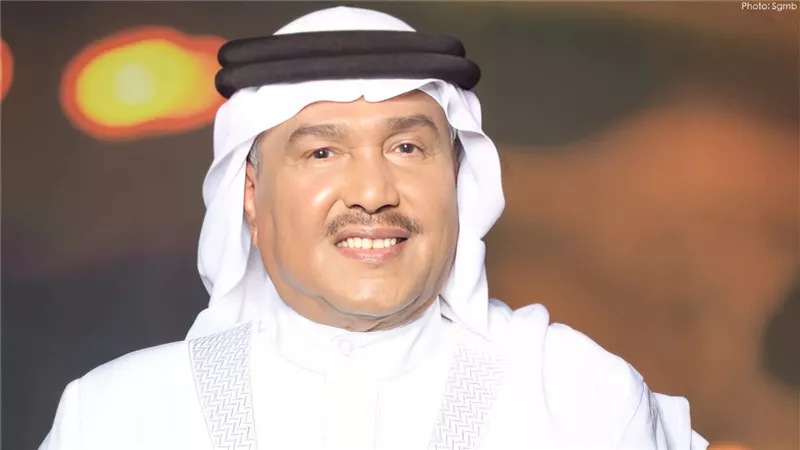شركة روتانا تعلن إلغاء حفل فنان العرب محمد عبده.. ماذا حدث؟
