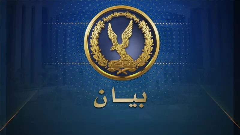 الداخلية تكشف حقيقة تعدي فردي شرطة على سائق أتوبيس بالقاهرة
